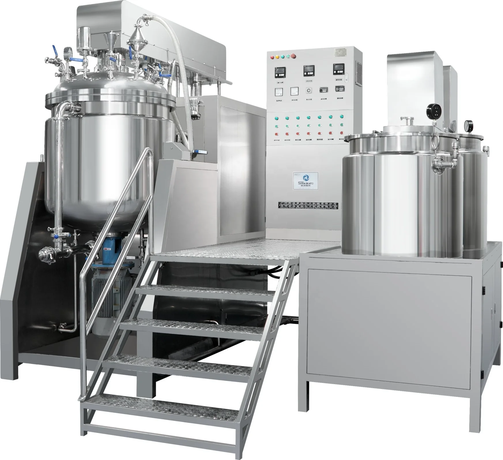 100 л 300 уход за кожей ежедневный химический крем для лица лосьон кожи брендовый заводской эмульгатор вакуумный гомогенизатор