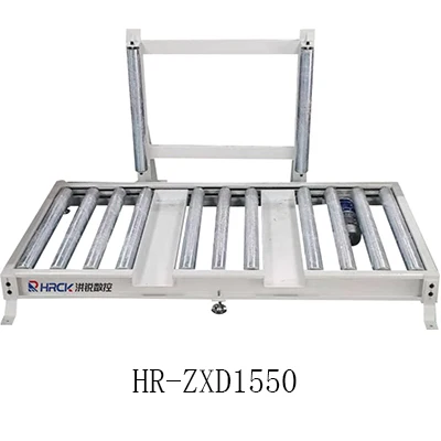 Hongrui Custom Mini Conveyor Heater Machine/Packing Machine Aluminium Conveyor/Conveyor For Restaurant details