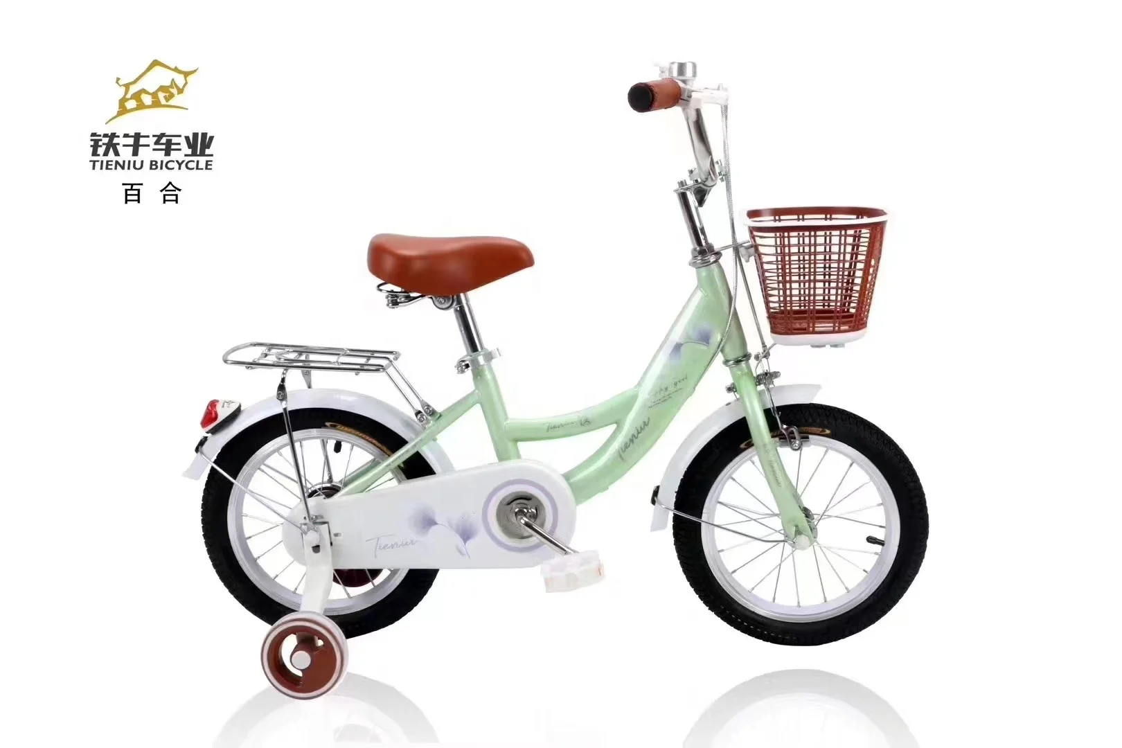 Bicicleta Infantil para Meninas de 9 Anos / Freio Normal Estilosa para  Meninos e Meninas Ciclismo BMX 18 polegadas para 8, 10 e 12 Anos|  Alibaba.com, image size:1620x1080