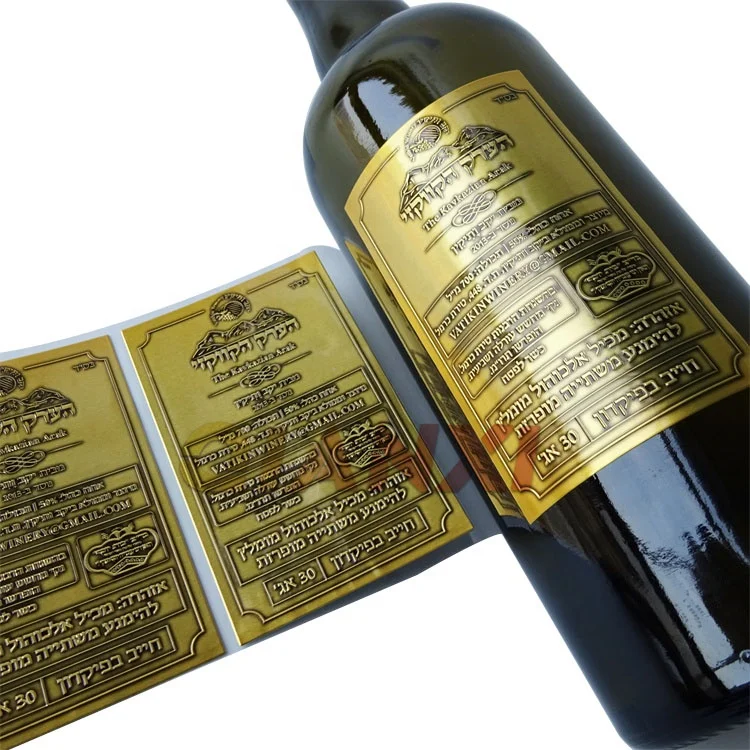 Custom Printing Self Adhesive Embossed Metal Stickers Red Wine Perfume Bottle Printed Aluminum Labels