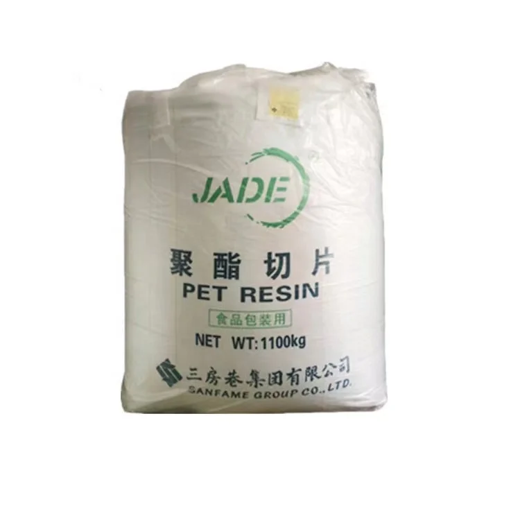 Лучшая цена пластмассовое сырье чистые переработанные чипсы из ПЭТ пластмассовые ПОЛИМЕРНЫЕ