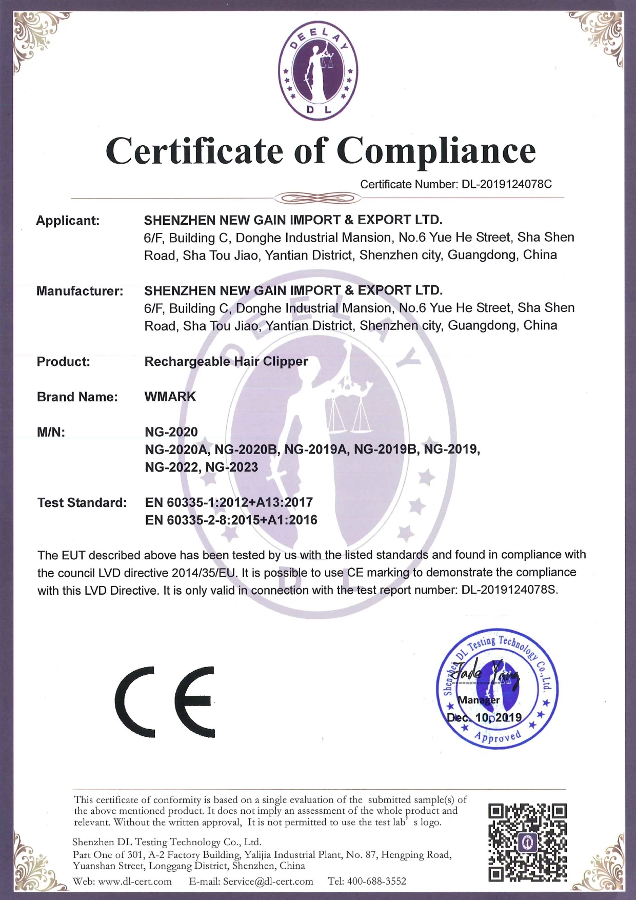 プロ用 WMARK オールメタル コードレスバリカン デジタル表示付き プロ用 WMARK オールメタル コードレスバリカン デジタル表示