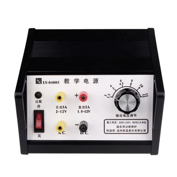 12v ac dc adjustable Power Supply teaching equipment