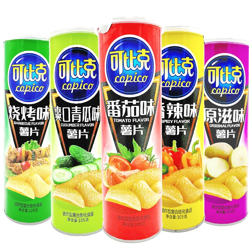 Copic Potato Chips - Exotic Flavor Snack Potato Chips