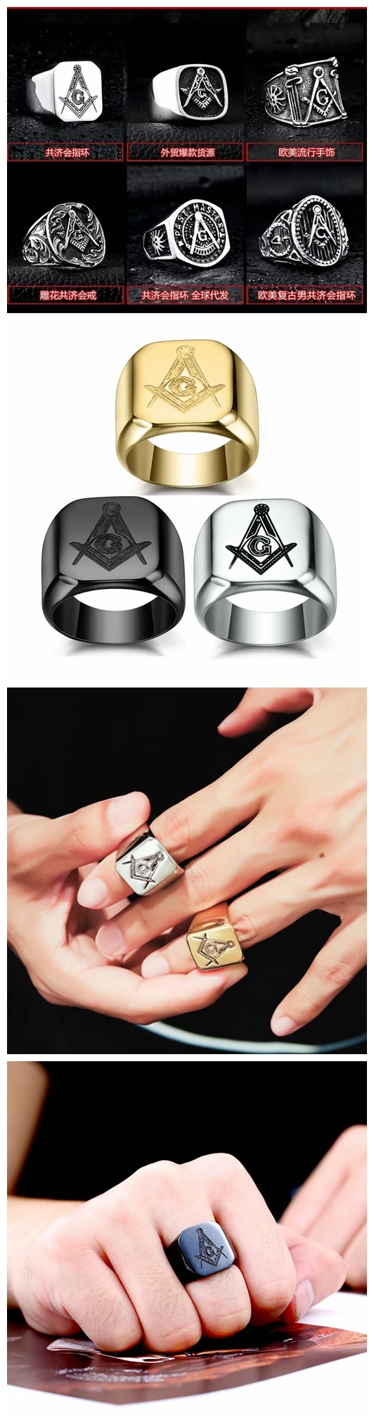 Custom Best Quality Cheap Men Jewelry Stainless Steel Masonic Champion