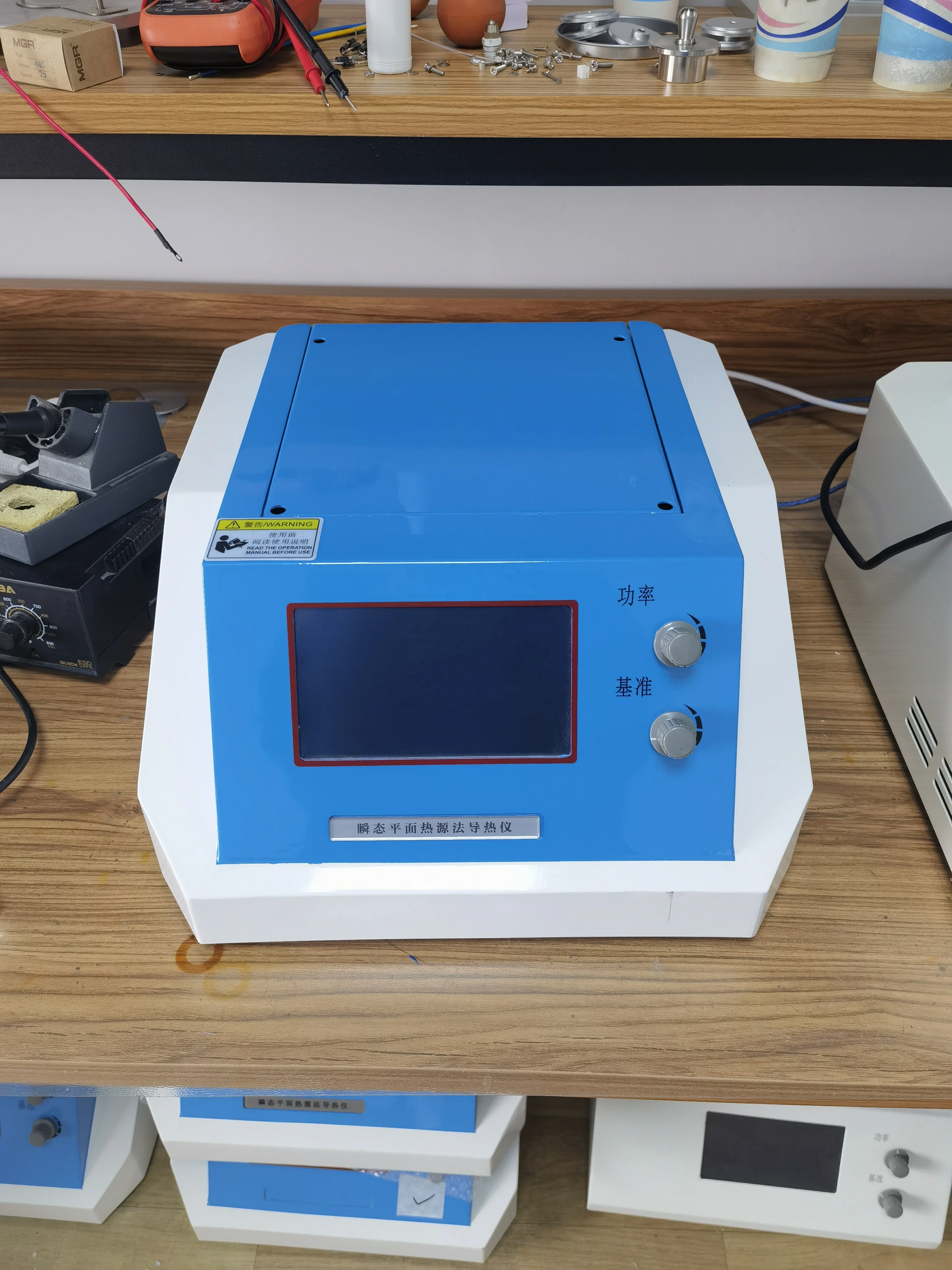 ASTM D5470 Thermal Interface Materials TIM Thermal Pastes Thermal ...
