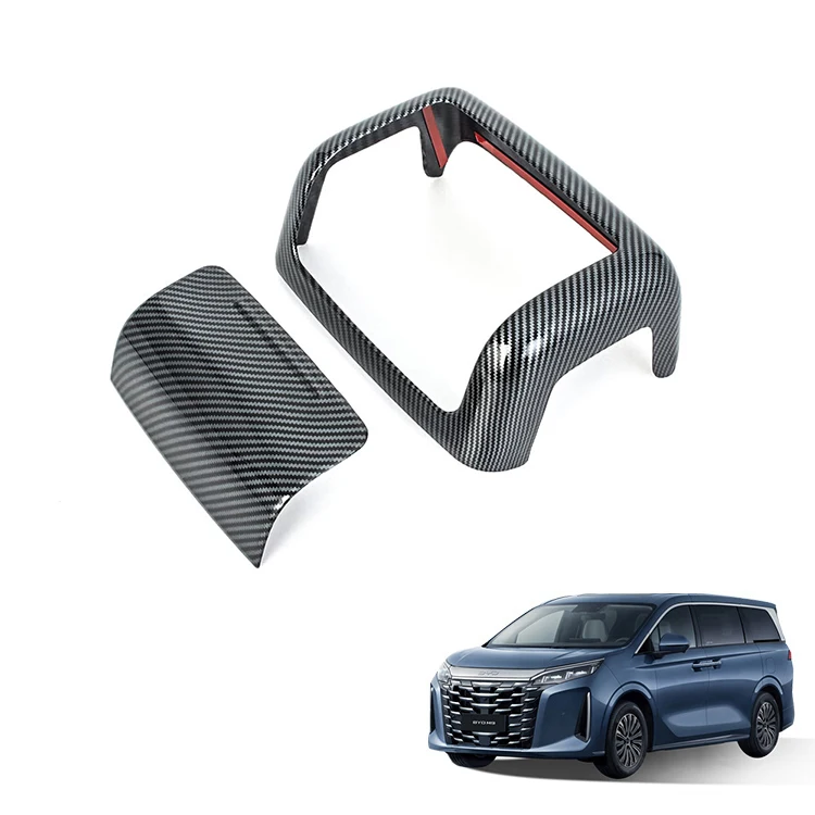 Car Accessories for BYD Xia M9 Rear Air Vent Outlet Cover ABS Carbon Fiber Pattern Air Vent Cover Interior Accessory