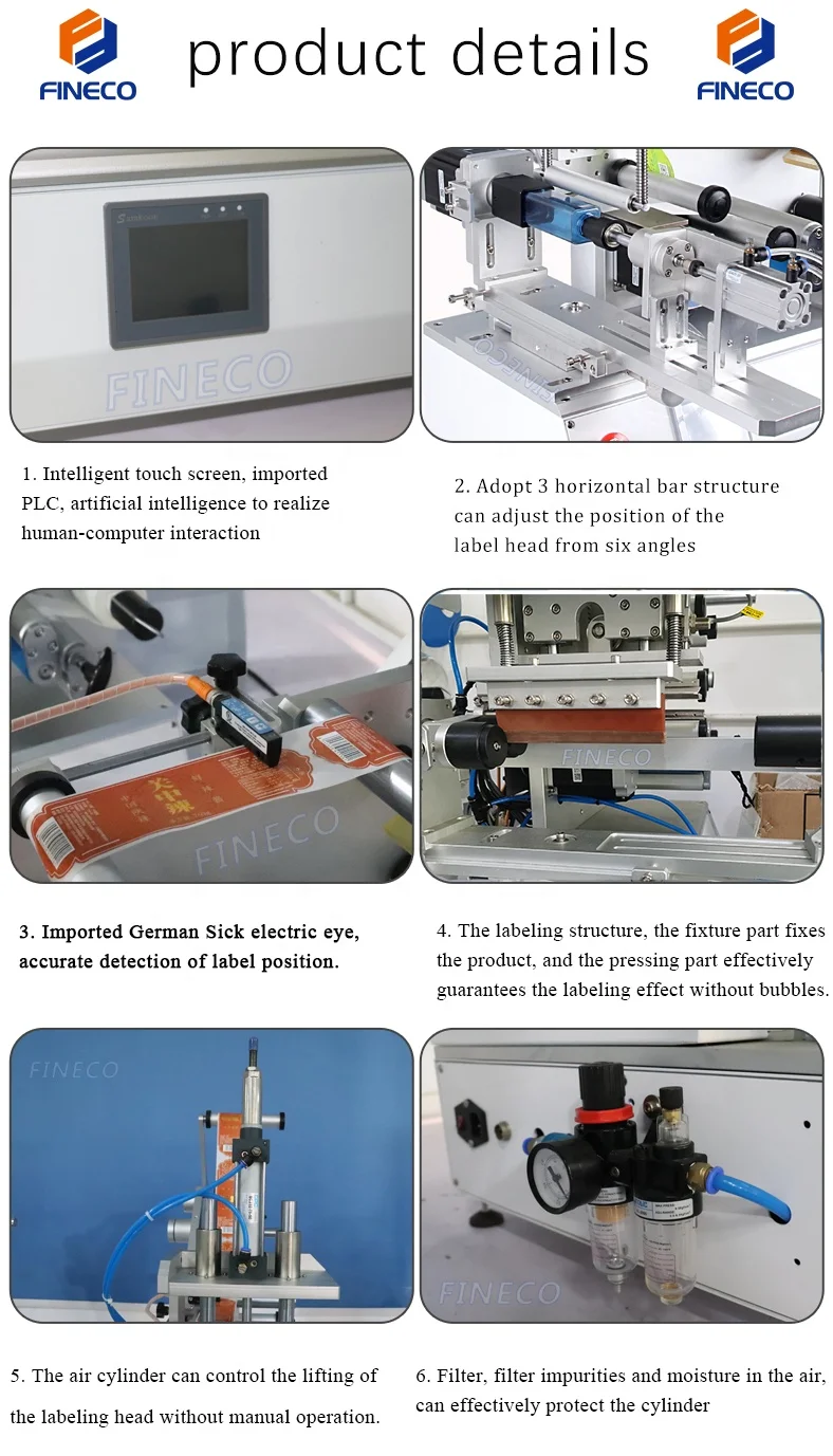 Fk616 автоматическая машина для маркировки круглых и стеклянных