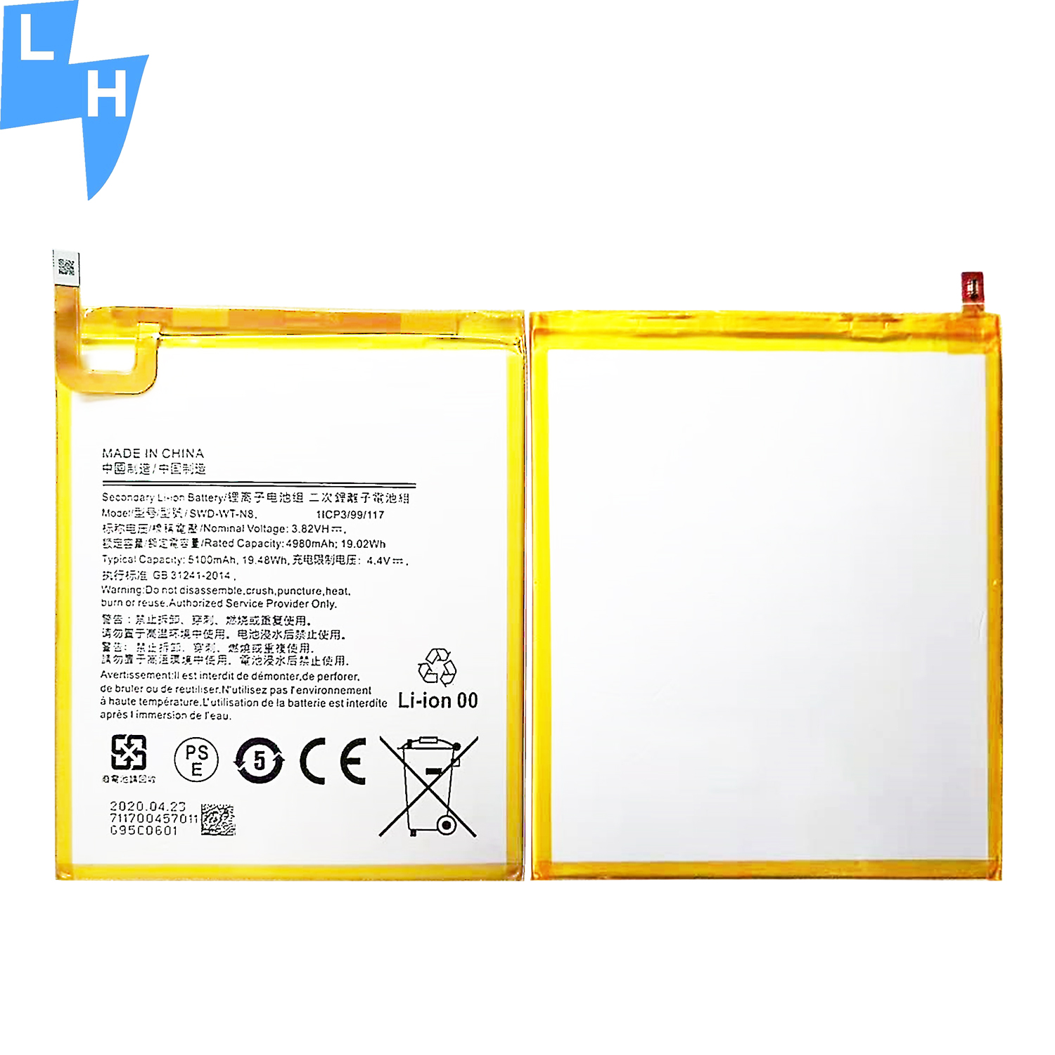 5100 мА/ч, SWD-WTN8 A295 Tab A 8,0 2019 Tab батарея для Samsung T290 батарея