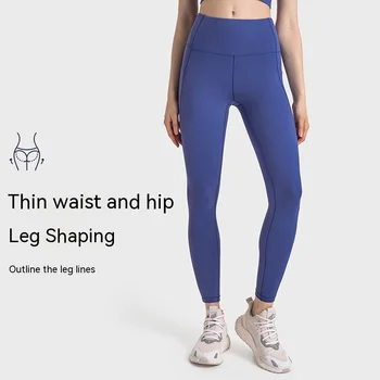 Custom Logo Buttery Soft High Waisted lulu align Yoga Leggings Women tight pants for Athletic Running Leggings