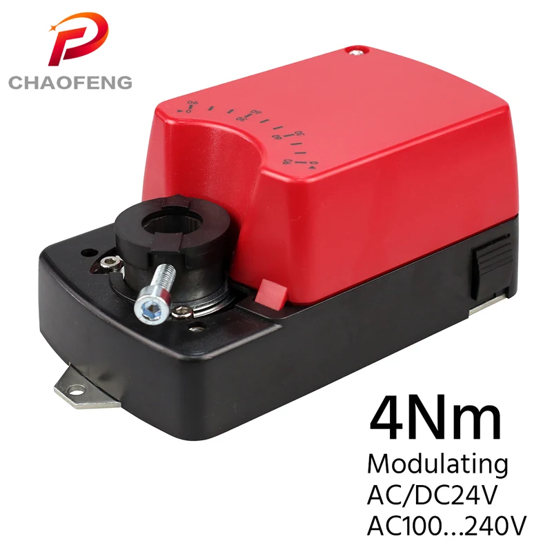 4nm AC/DC 24V Actuator for Damper Control - 25S Running Time