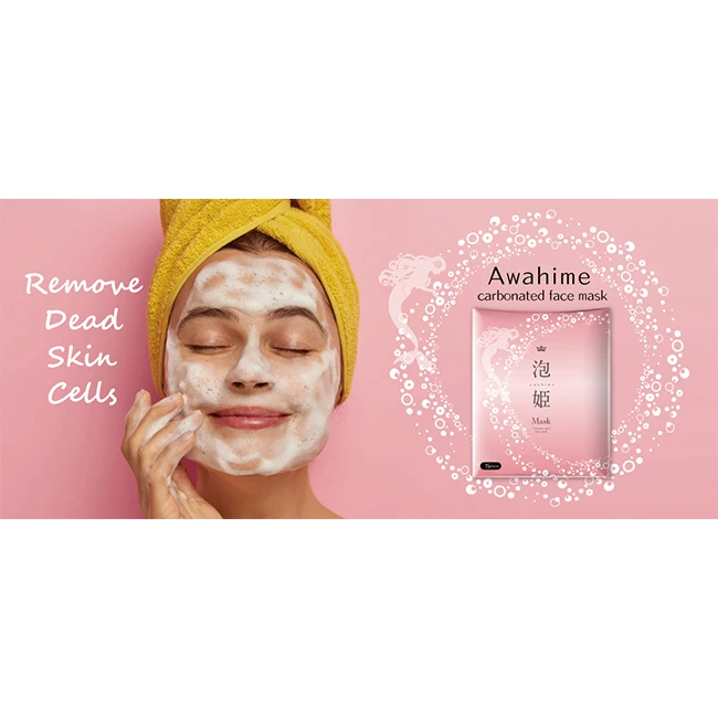 Private label whitening moisturizing carbonated bubbles beauty skin care facial mask for deep cleaning