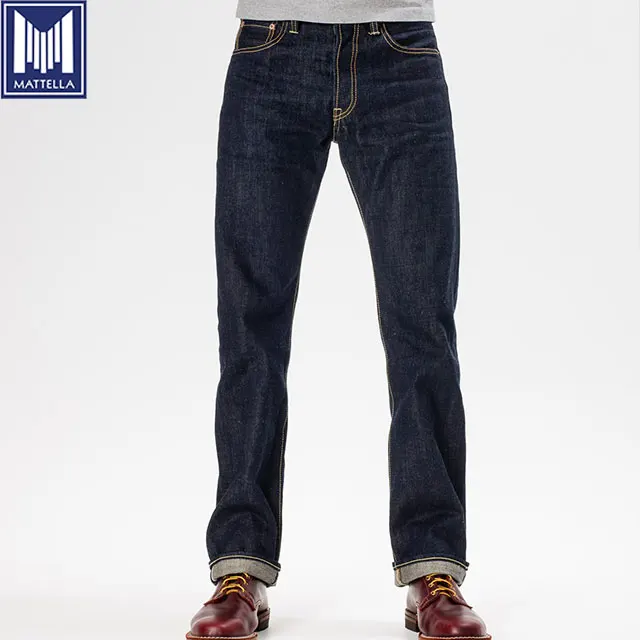 Selvedge Denim Super Heavyweight Denim Jeans 17oz Selvedge Denim