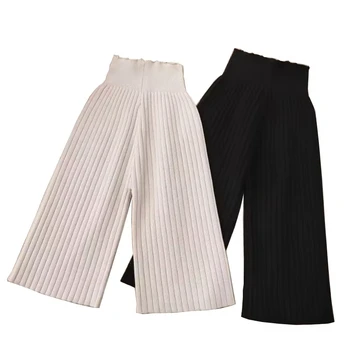 2025 Autumn New Knitted Wide Leg Pants Korean Boys and Girls' Sweater Pants Children Casual Pants Loose Striped Trousers