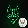 green A08