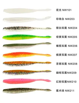 PVC 9.5cm/3.5g Single Tail False Soft Rubber Bait – Soft Lure – view 4