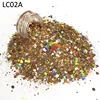 LC02A