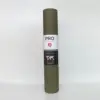 Military Green Upgraded Edition