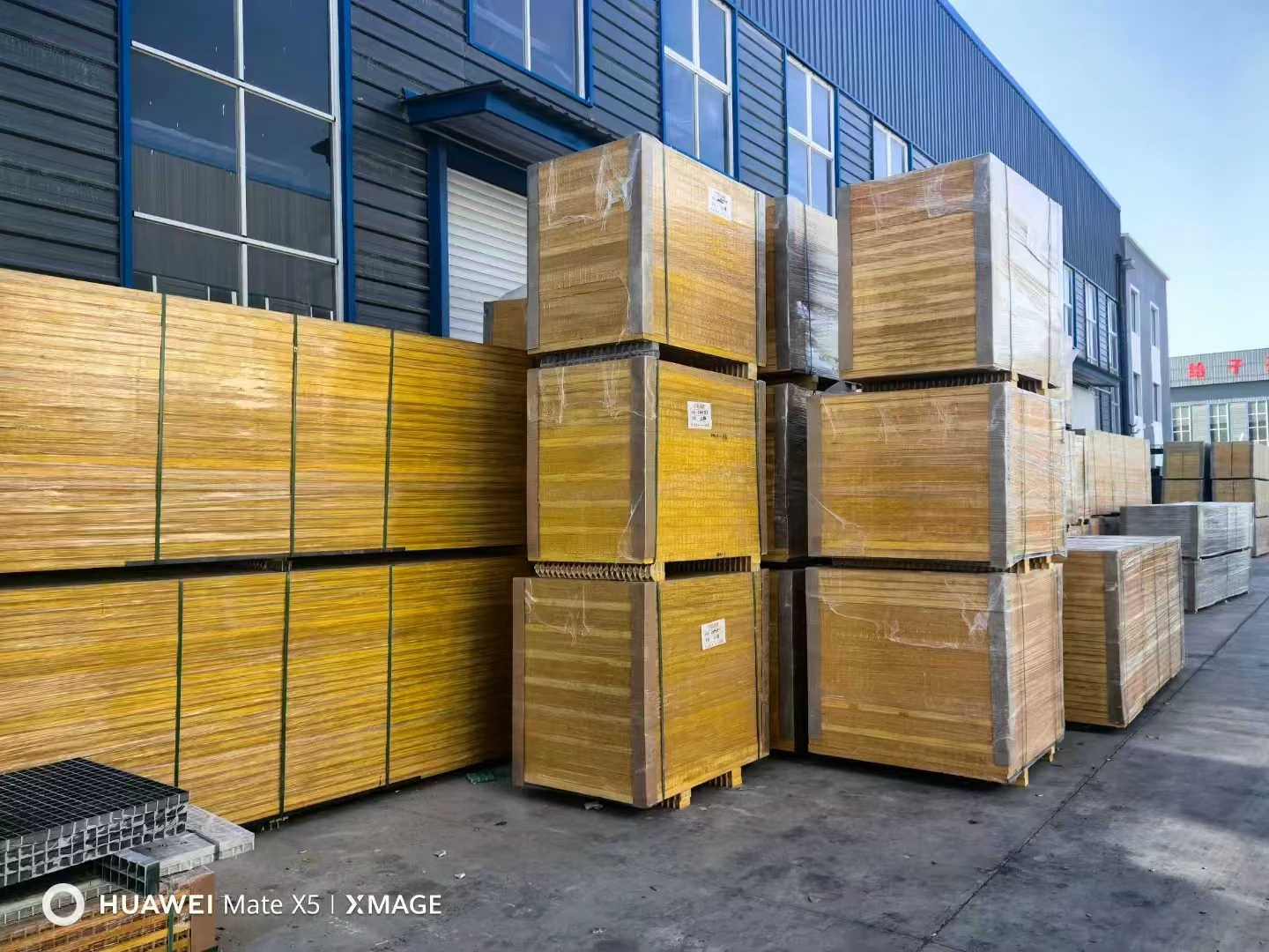 Hebei JW Commercial And Trading Co., Ltd. 1