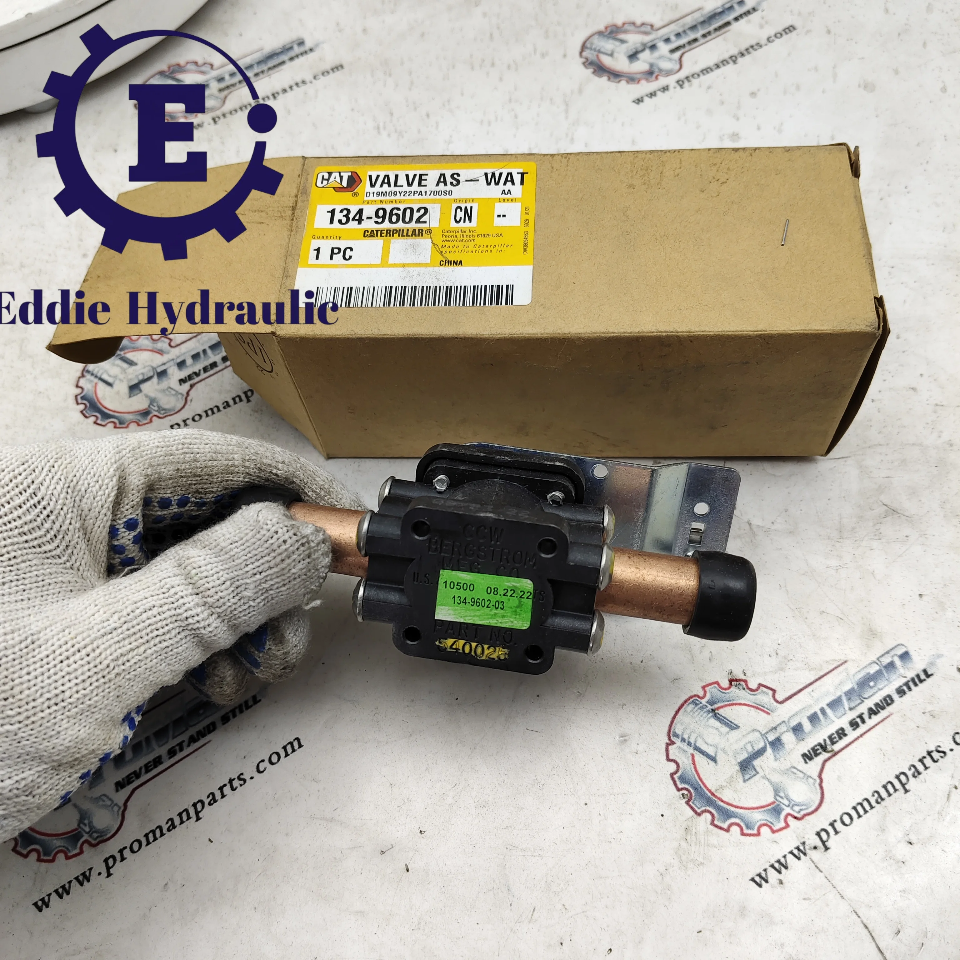CAT 200-6504 Heater - 6kw-240/480vac for Construction Machinery