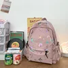 Bolso rosa desnudo