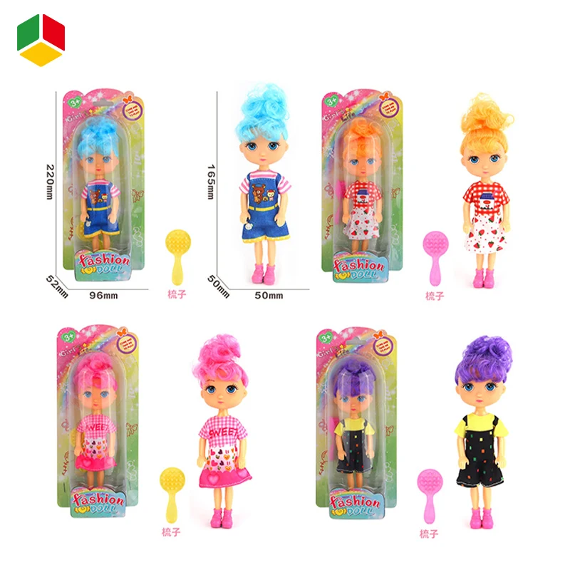 Qstoys New Plastic Safe Cute 5 Inch Small Doll Girl Gifts Toy Mini Dolls  Toys for Girls - China Doll Toy and Girl Toy price