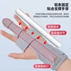 สายรัดสามเส้นสีเทา ขนาด S (สำหรับนิ้วหัวแม่มือและนิ้วก้อย)