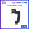 11P/11PM-J7200 Câble caméra arrière 0.5X