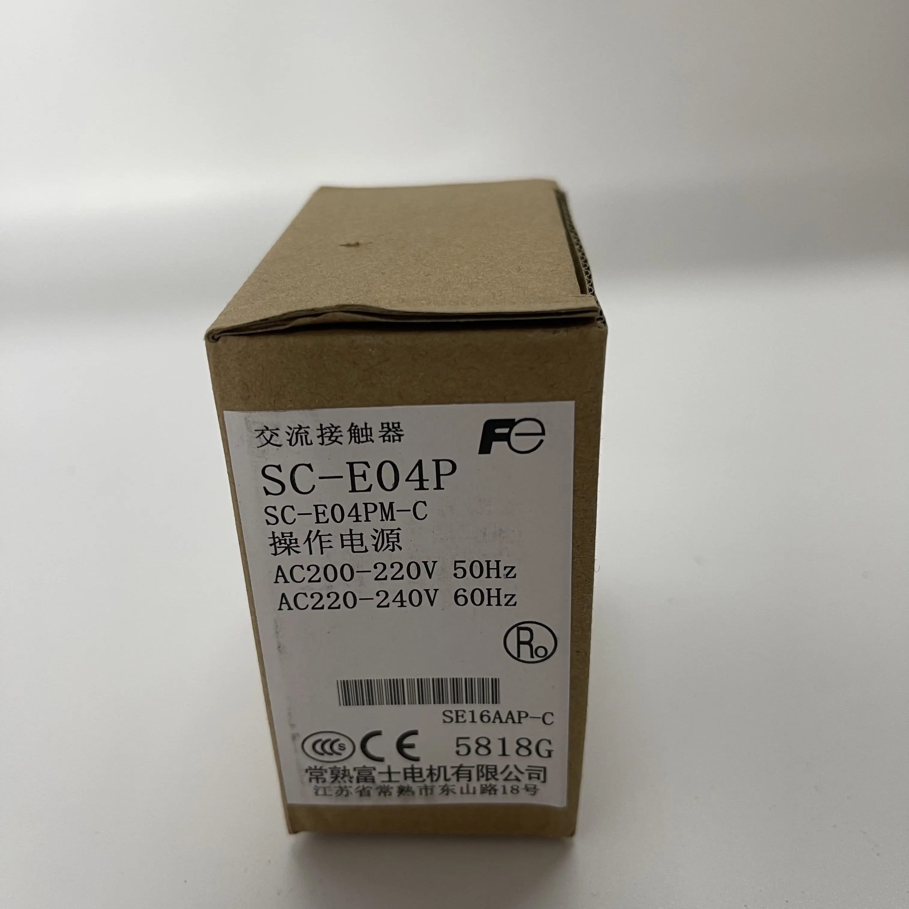 Fuji AC Contactor SC-E04P SC-E04PM-C 