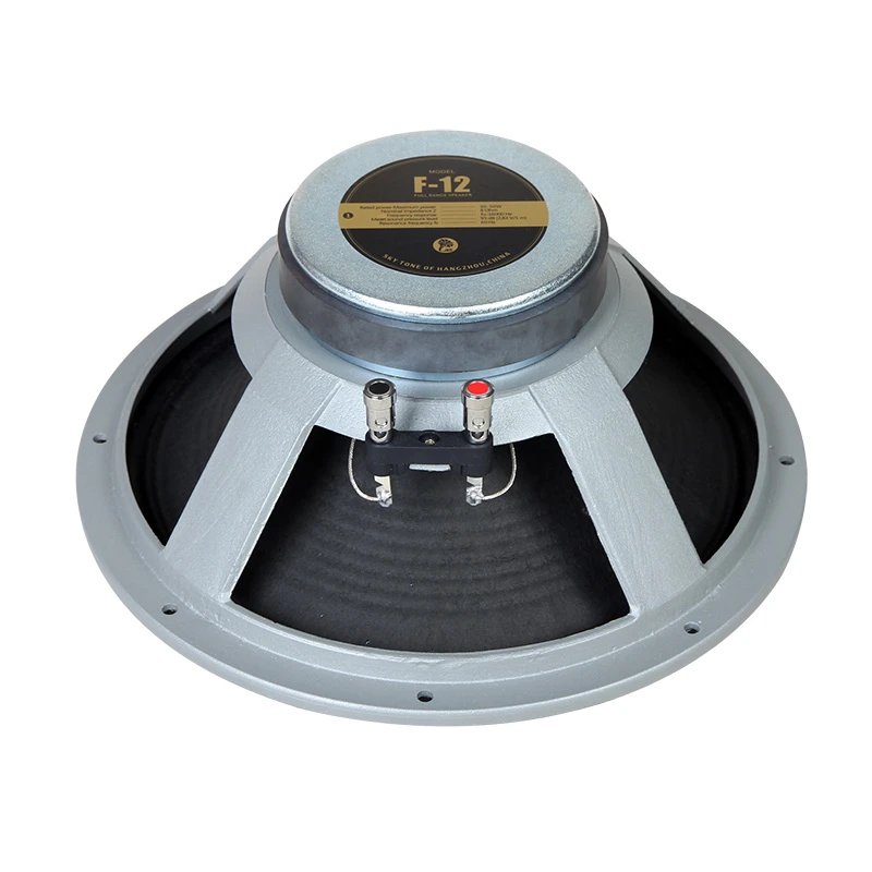 LS-08 F12 12 Inch Full Range Speaker Paper Surrounding Version Y35 Ferrite  40-80W/8Ohm /