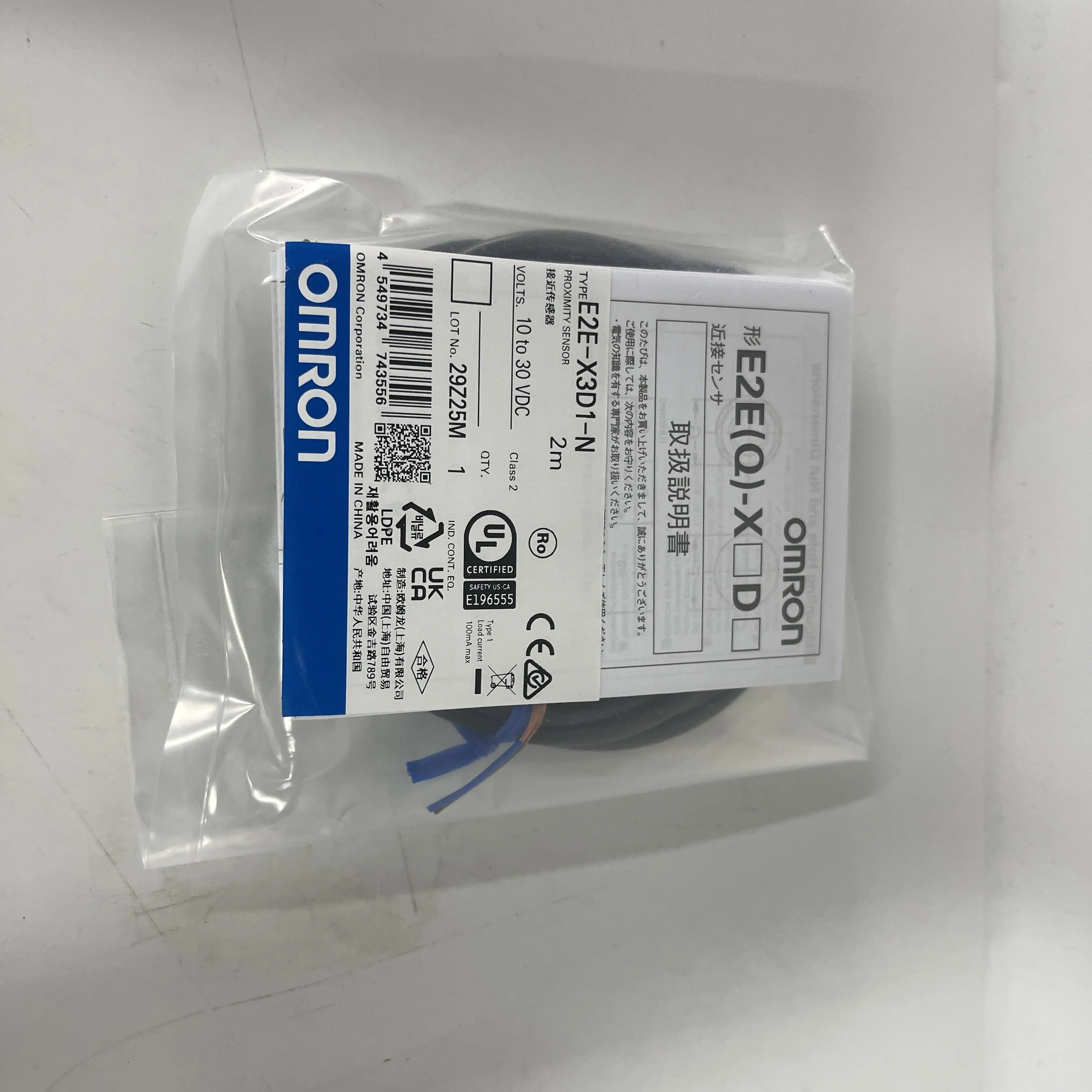 Omron Proximity Sensor E2E-X3D1-N