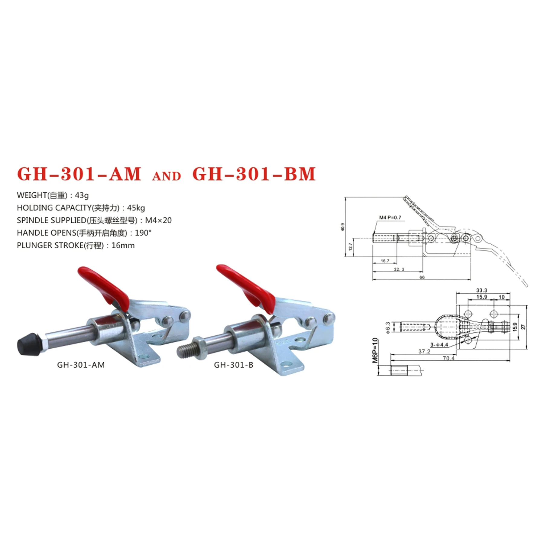 Galvanize Push Pull Toggle Clamp Gh301am Buy Push Pull Toggle Clamp