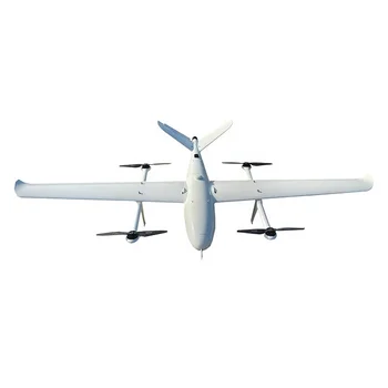 Dongguan Flight Aviaition Technology Co., Ltd. - RC Airplanes, UAV Drones