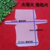 L size in white color