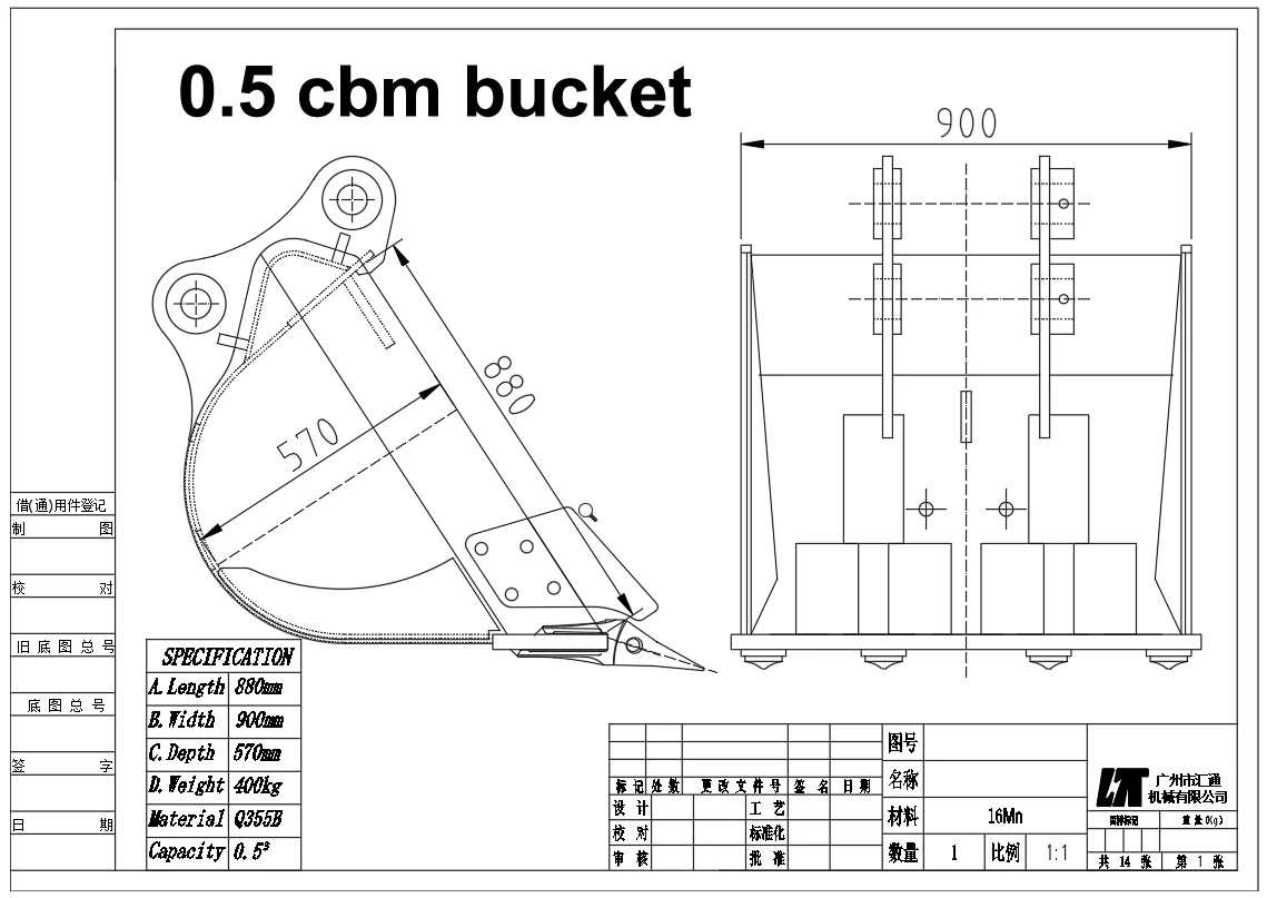 NM400 Excavator Thumb Bucket For 50 Ton Machines