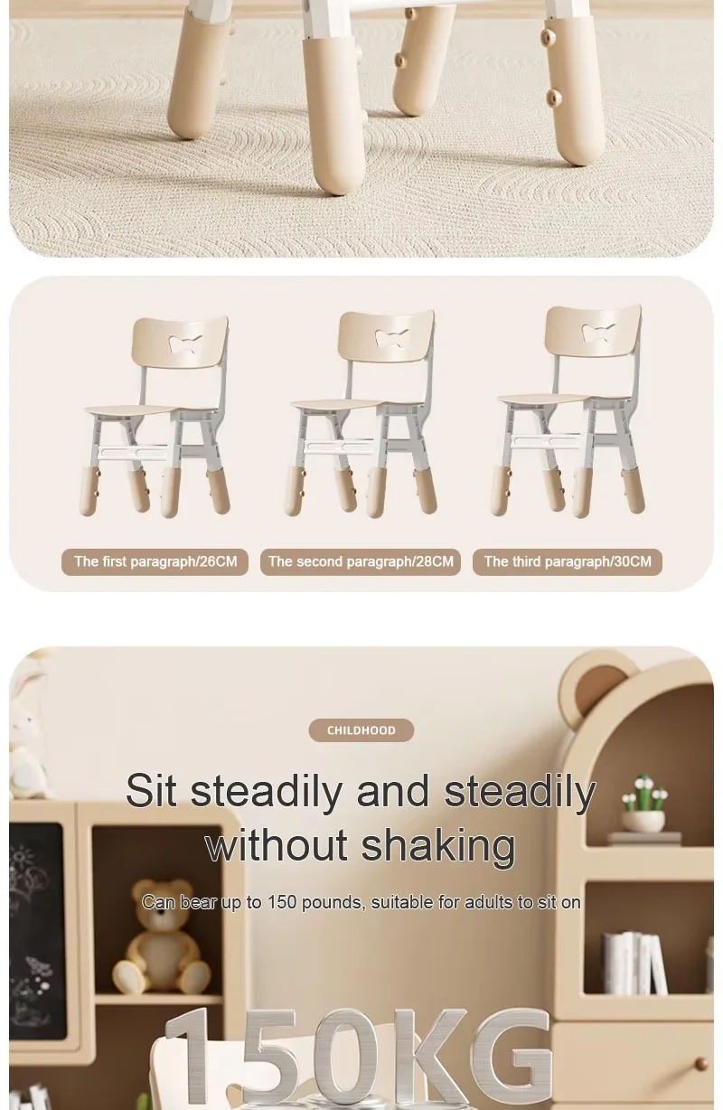 Feelkids Butterfly Lift Chair Adjustable Kids Plastic Indoor Outdoor Modern for Children Ages 1-6 School Home Kindergarten factory