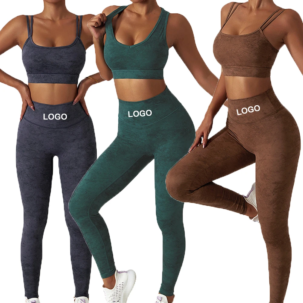 Customizable Yoga Pants