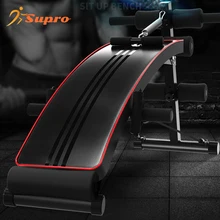 Supro Adjustable Bench Sit Up Bench Training Bench