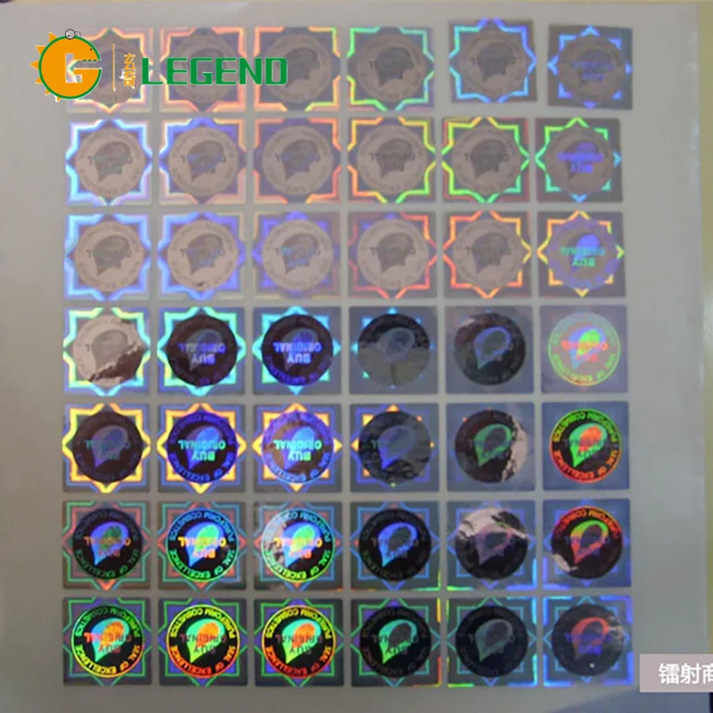 GDLEGEND 100g Screen Printing Colorful Shinny rainbow Flexo Security Ink Nature Drying Laser Hologram Ink Radium