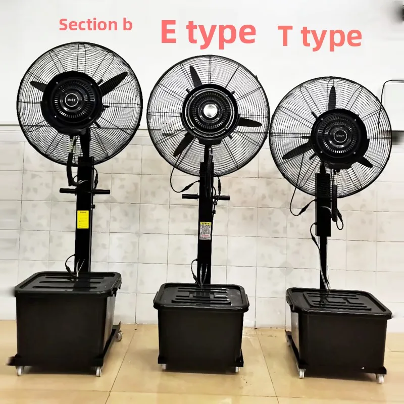Industrial Fans, 220V, 150 - detail 26