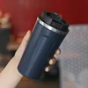 5. Ordinary lid coffee cup