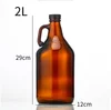 2000ml