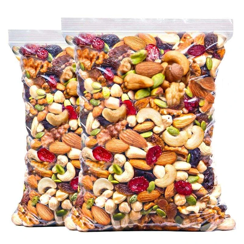 Walnut,Almond,Cashew,Red Dates And Other Mixed Free Sample Daily Snacks ...