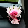 23 explosiones doncella rosa