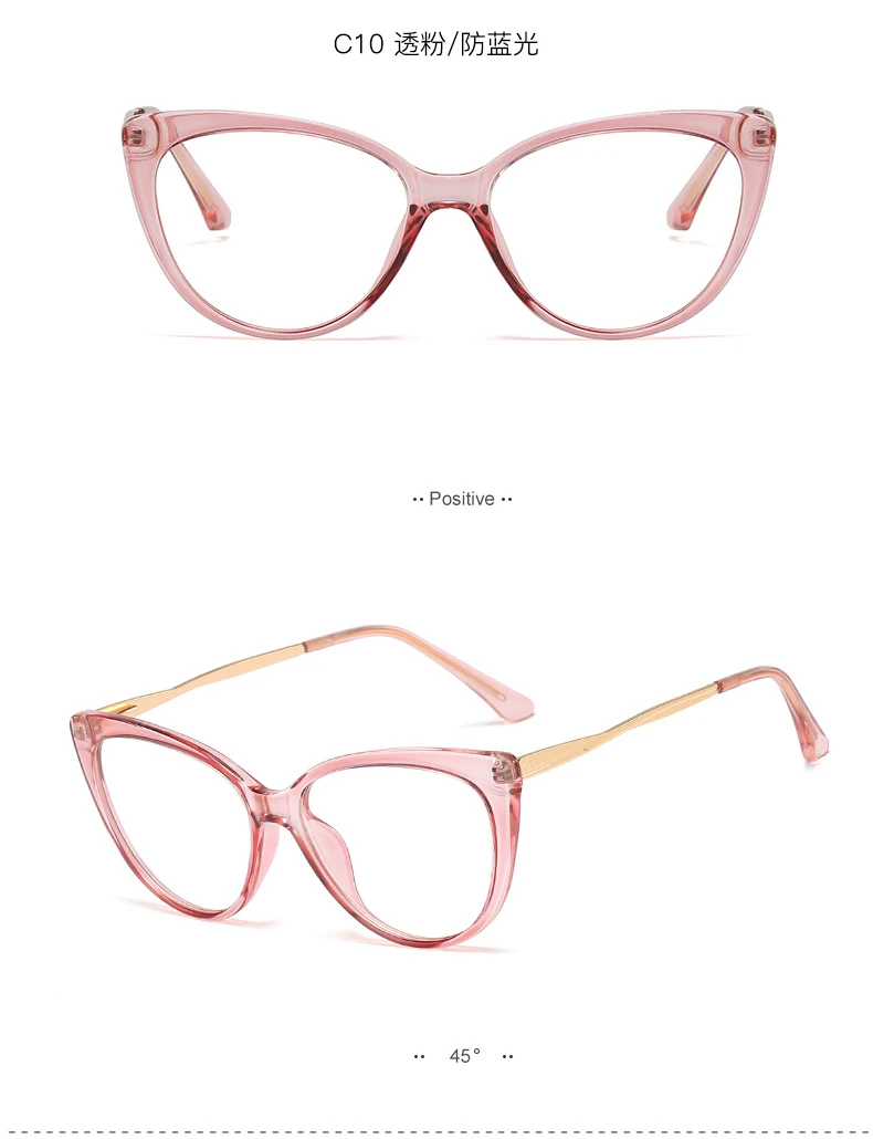 Ms 92388 Metal Spring Hinge Women Eye Frame Comfortable Tr90 Glasses ...