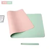 Pink + Green