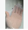 White-small Fishnet