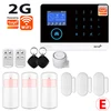 TY103-2G-SET E