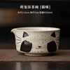 Adorable Cat-themed Matcha Bowl