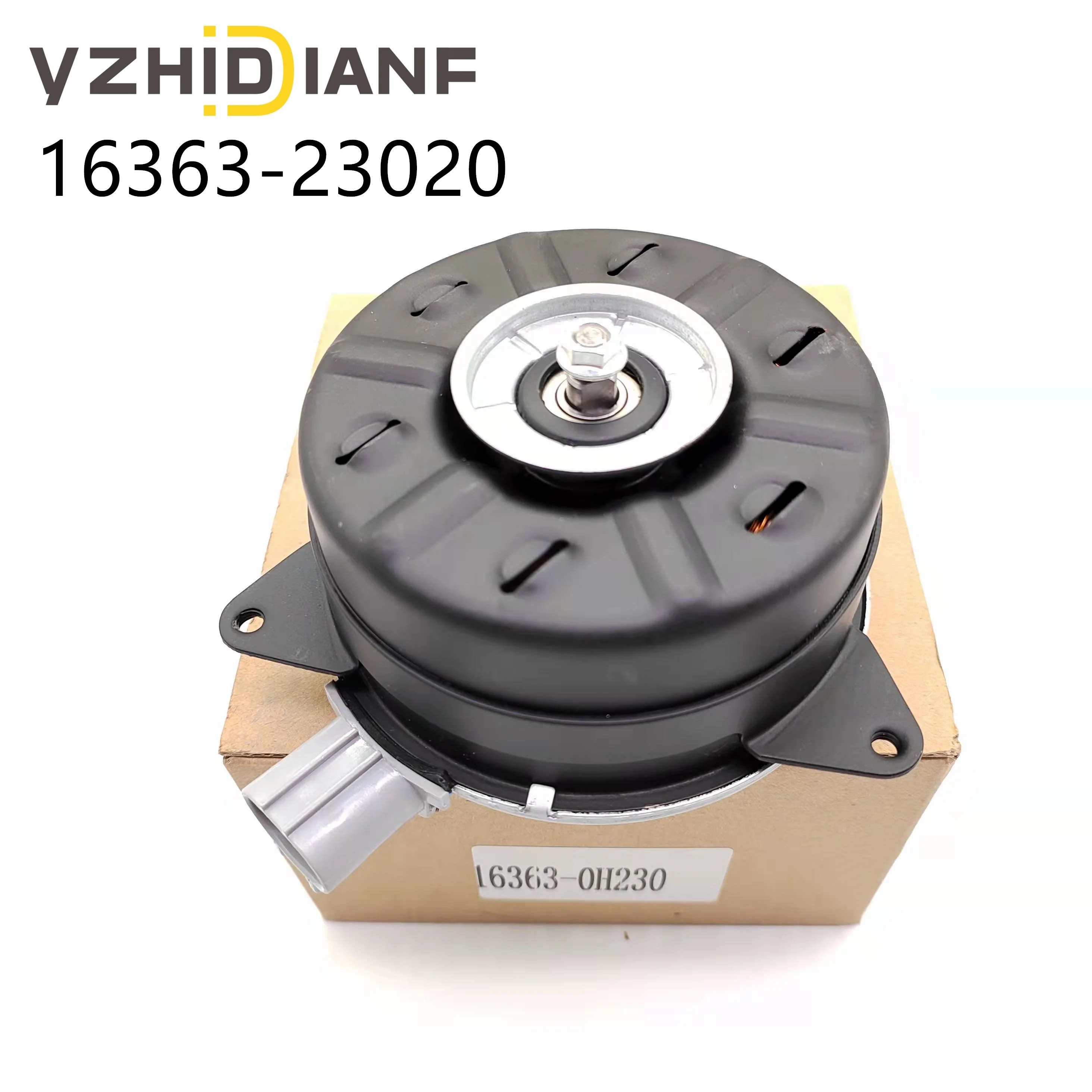 電動ファン レクサス UX260H CHR用 カローラ電気冷却ラジエーター